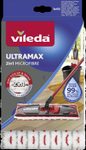 vileda ULTRAMAX Wischbezug für Bodenwischer
