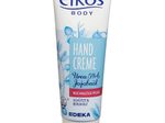 elkos Urea & Jojobaöl Handcreme 125 ml