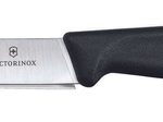 VICTORINOX Gemüsemesser Swiss Classic silber, schwarz