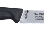 VICTORINOX Gemüsemesser Swiss Classic silber, schwarz