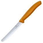 VICTORINOX Gemüsemesser Swiss Classic silber, orange