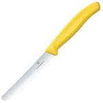 VICTORINOX Gemüsemesser Swiss Classic silber, gelb