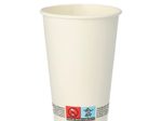 PAPSTAR pure Einweg-Trinkbecher 8 cm 0,3 l weiß