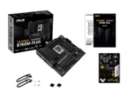 ASUS TUF GAMING B760M-PLUS