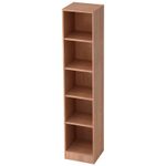 HAMMERBACHER Aktenregal 6040 nussbaum