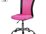AMSTYLE Kinderdrehstuhl SPM1.315 pink