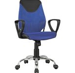 AMSTYLE Kinderdrehstuhl SPM1.357 blau/schwarz