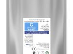 Epson Original T05B2 Druckerpatrone - Cyan C13T05B24N