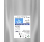 Epson Original T05B2 Druckerpatrone - Cyan C13T05B24N