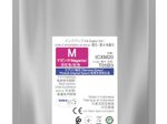Epson Original T05B3 Druckerpatrone - Magenta C13T05B34N