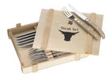 WMF Steakbesteck Ranch braun