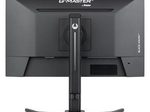 iiyama G-Master GB2445HSU-B1 Gaming Monitor 60,5 cm (24 Zoll)