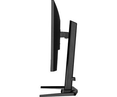 iiyama G-Master GB2745QSU-B1 Gaming Monitor 68,5 cm (27 Zoll)