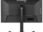 iiyama G-Master GB2745QSU-B1 Gaming Monitor 68,5 cm (27 Zoll)