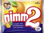 nimm2® Orangen- und Zitronenbonbons