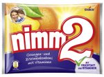 nimm2® Orangen- und Zitronenbonbons