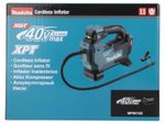 Makita Akku-Kompressor MP001GZ