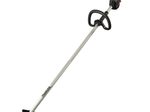 makita UR007GZ01 XGT Akku-Freischneider