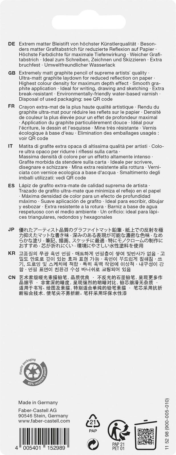 FABER-CASTELL Bleistift-Set Pitt Graphite