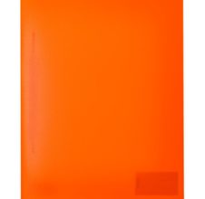 Neonorange