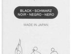 COPIC® Multiliner Fineliner Schwarz