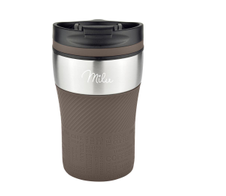 Milu Isolierbecher-Set (2-tlg.) - 210 ml - braun