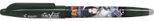 PILOT FRIXION Ball Naruto Tintenroller 0.35 mm Schwarz