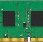 Kingston ValueRAM DDR4-3200 SO-DIMM 8GB