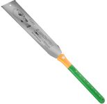 GRÜNTEK® Japansäge FUGU 300 mm