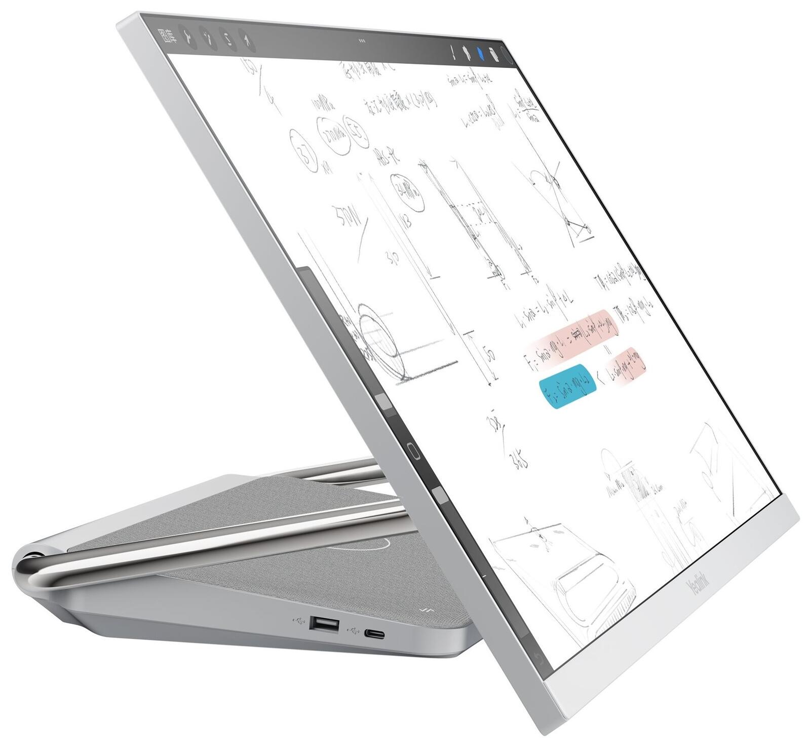 Yealink DeskVision A24 Touch Display 60,5 cm 23,8 Zoll