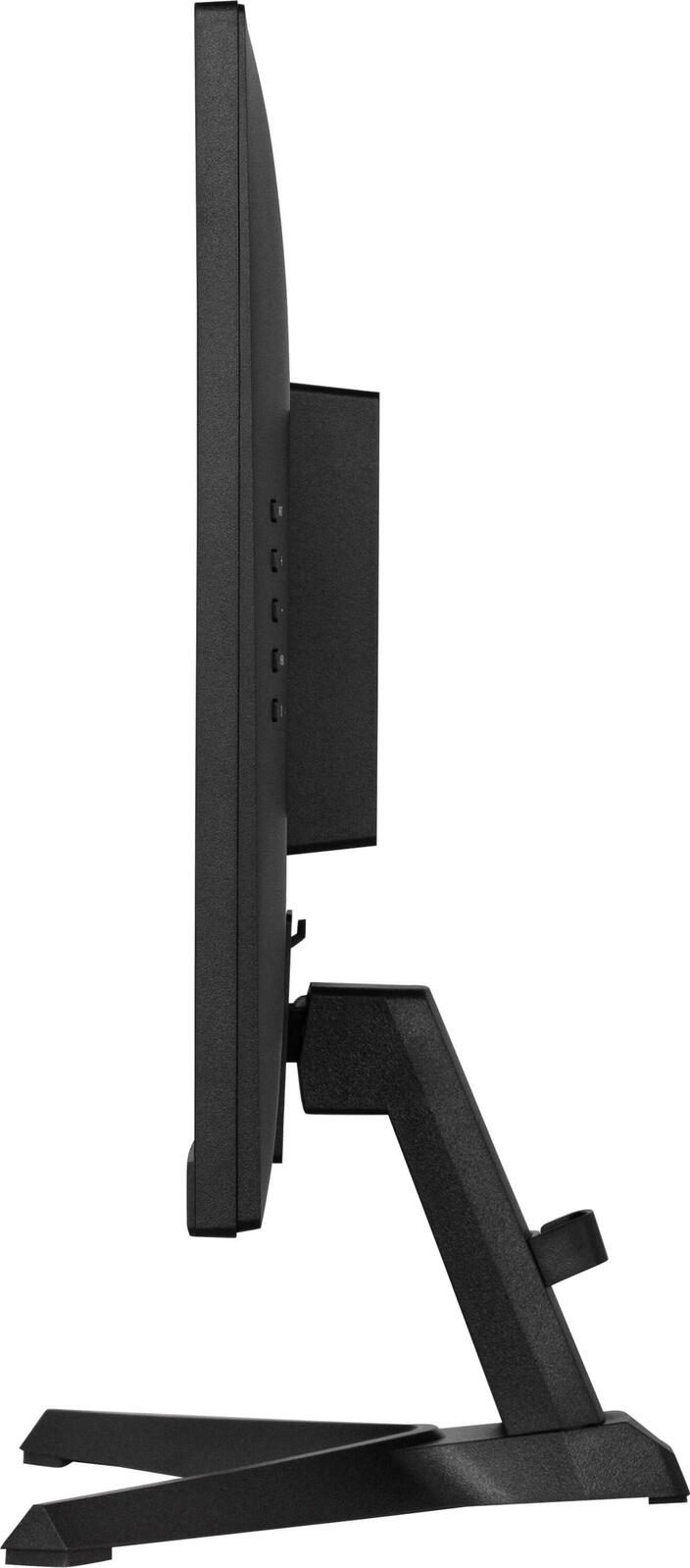iiyama G-MASTER G2470HSU-B6 Gaming-Monitor 60,5 cm (23,8 Zoll)