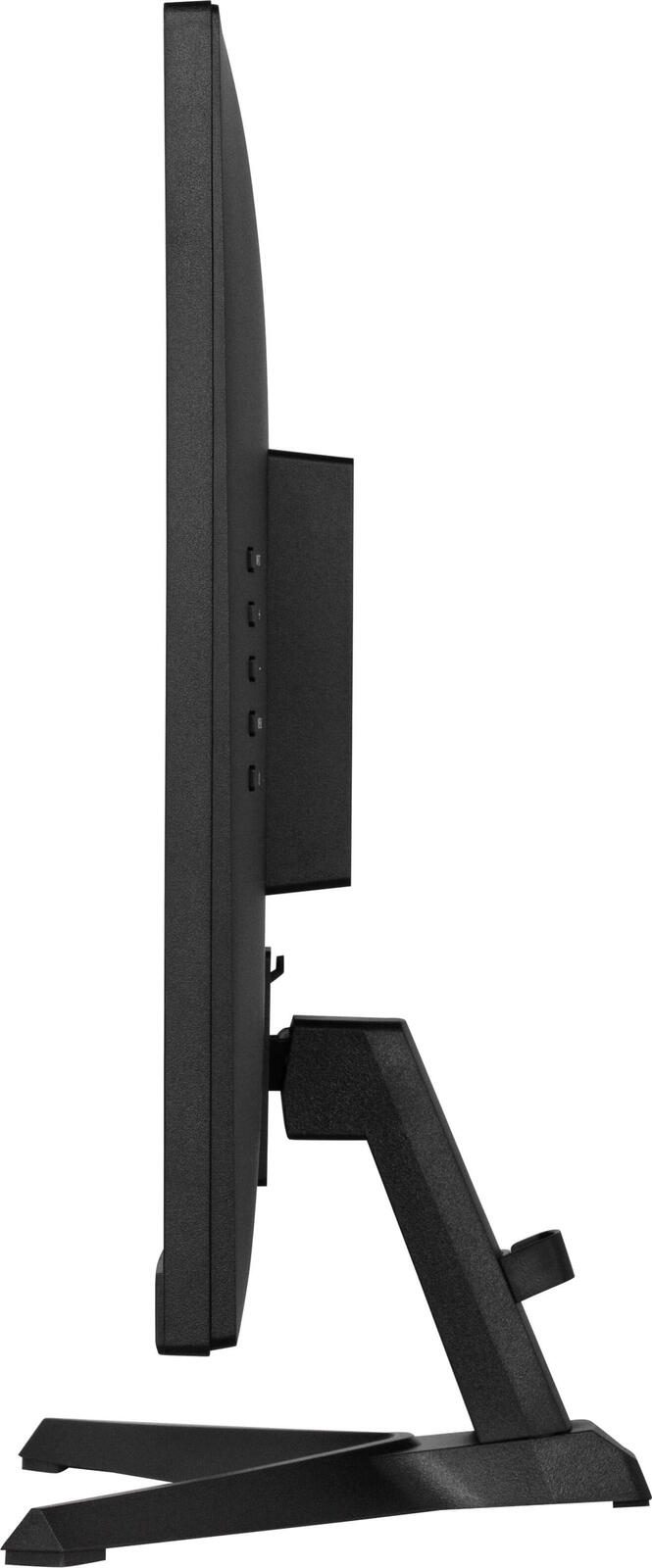 iiyama G-MASTER G2770HSU-B6 Gaming-Monitor 68.6 cm (27Zoll)