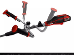 Einhell Akku-Sense AGILLO 18/200 (3411310)