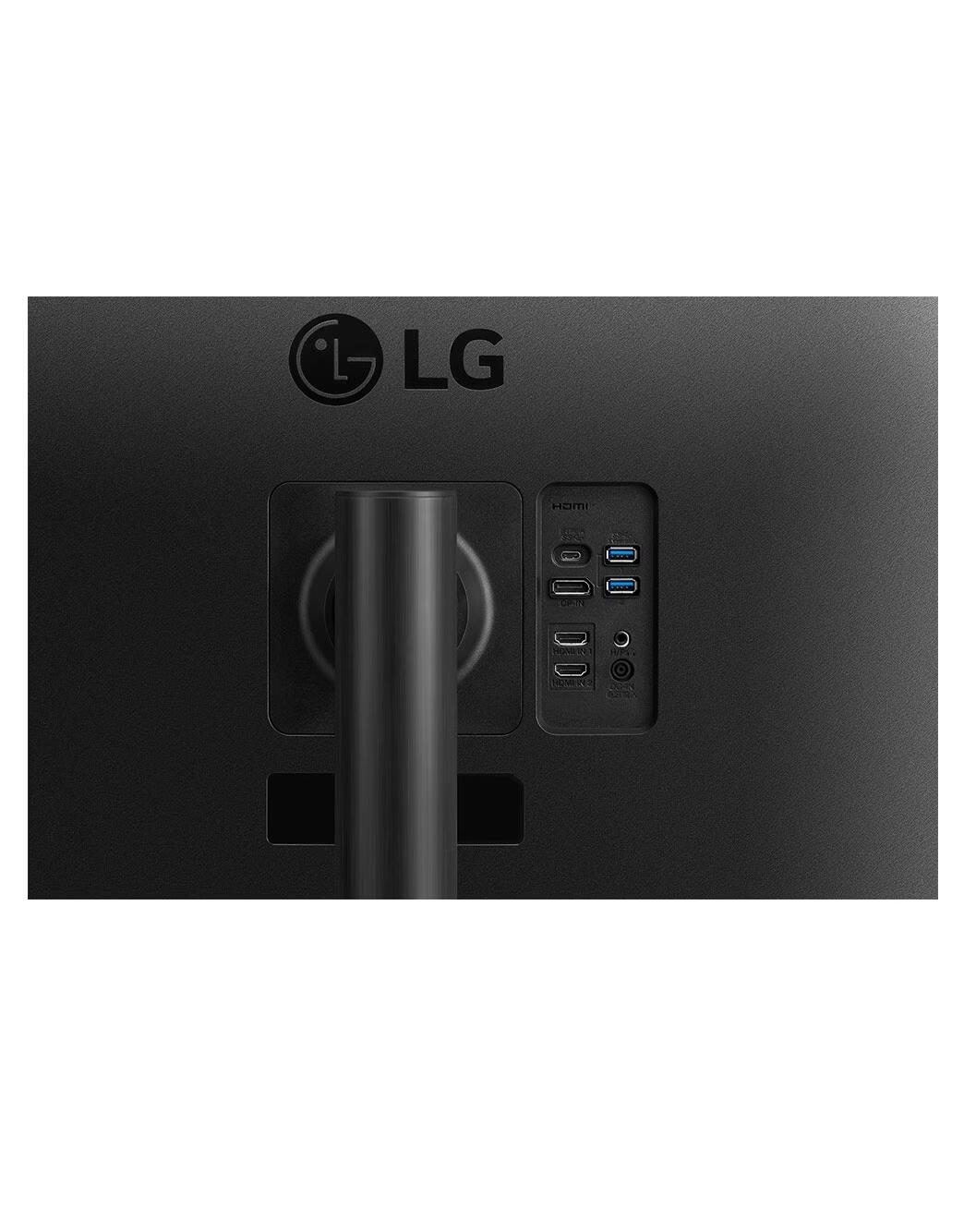 LG 34WP75CP-B Wide Quad HD Display 86,4 cm (34")