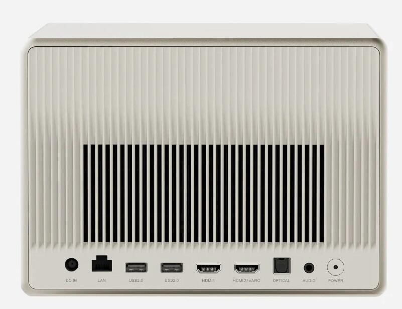 XGIMI HORIZON Ultra Heimkino Laser LED Beamer 2.300 ISO-Lumen