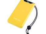 Intenso F10000 Powerbank - Gelb