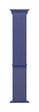 Apple Sport Loop für Watch 46mm (ultramarine)