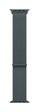 Apple Sport Loop für Watch 40mm (see grün)