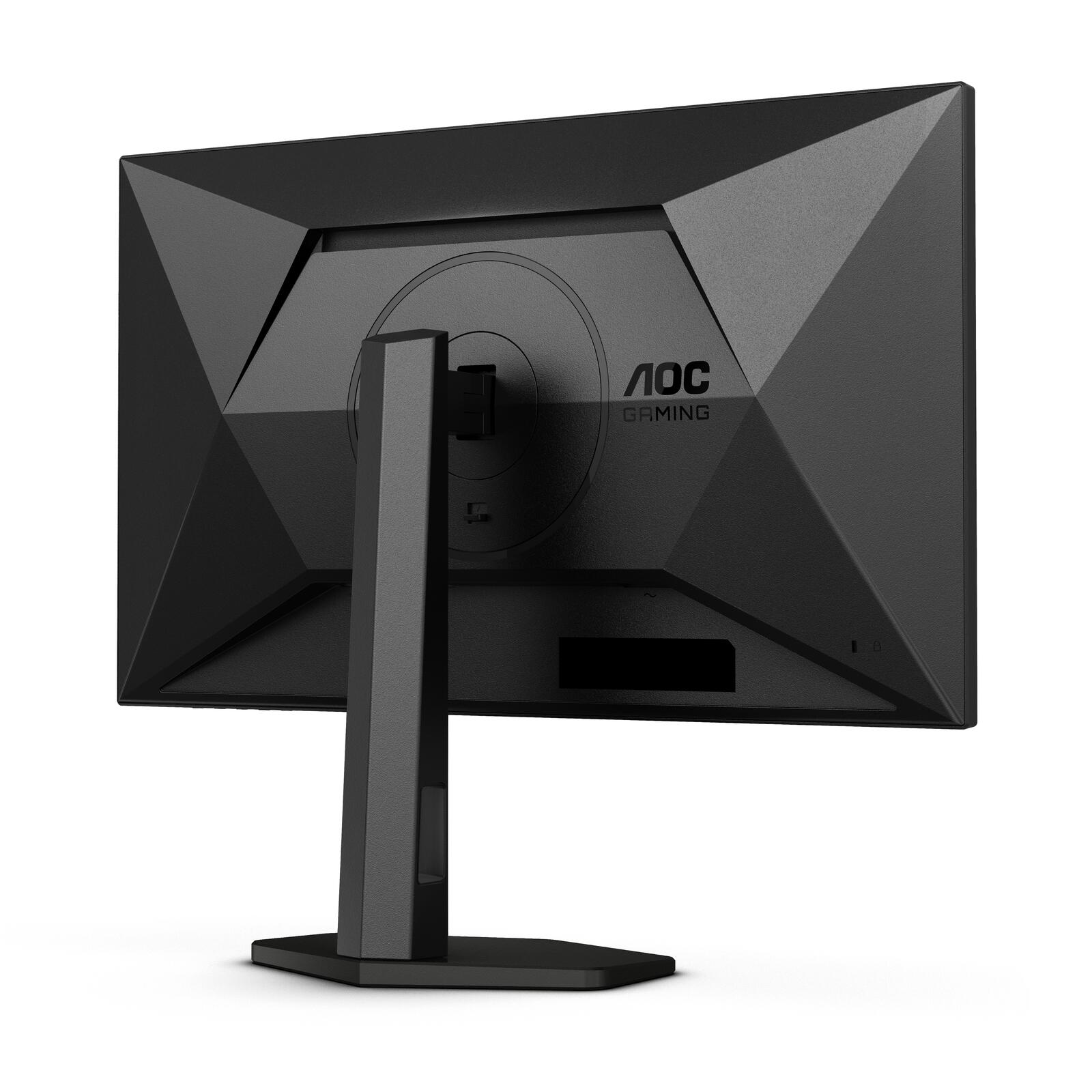 AOC Q27G4XN Gaming-Monitor 68,6 cm (27")