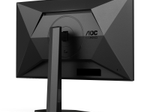 AOC Q27G4XN Gaming-Monitor 68,6 cm (27")