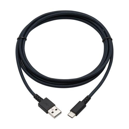 Eaton Tripp Lite Series Hochleistungsfähiges USB-A zu USB-C Kabel, USB 2.0, UHMWPE und Aramidfasern, (Stecker/Stecker), Grau, 6 ft. (1.83 m)