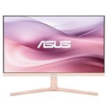 ASUS VU249CFE-P Eye Care Monitor 60,5 cm (23,8")