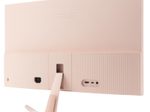 ASUS VU249CFE-P Eye Care Monitor 60,5 cm (23,8")