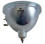 Beamerlampe (nur Leuchtmittel) für OPTOMA (ersetzt: SP.L1001.001)