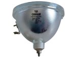 Beamerlampe (nur Leuchtmittel) für OPTOMA (ersetzt: SP.L1001.001)