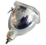 Beamerlampe (nur Leuchtmittel) für 3M (ersetzt: 78-6969-9297-9, EP7630BLK)