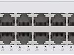 Huawei eKit Switch S220-48P4S 48x 1GbE RJ45 + 4x 10GbE SFP managed L2