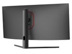 LC-Power LC-M34-UWQHD-165-C UltraWide QHD Gaming-Monitor 86,4 cm (34")