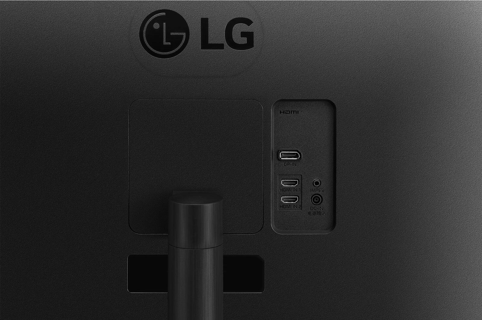 LG 34WR50QK-B Wide Quad HD Display 86,4 cm (34")
