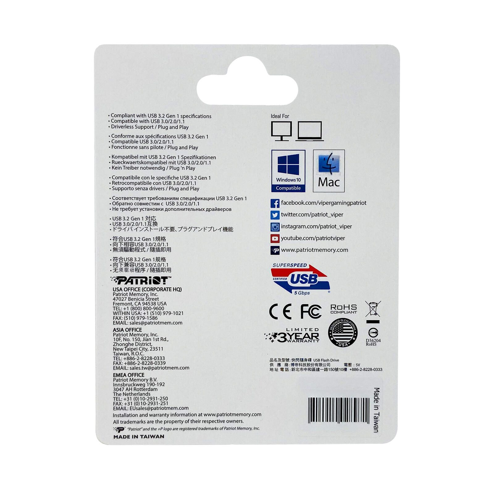 Patriot Memory RAGE LITE USB-Stick 1 TB
